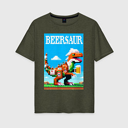 Женская футболка оверсайз Beersaur - pixel art
