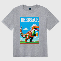 Футболка оверсайз женская Beersaur - pixel art, цвет: меланж