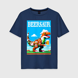 Футболка оверсайз женская Beersaur - pixel art, цвет: тёмно-синий