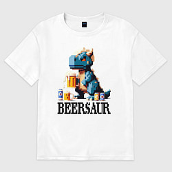 Футболка оверсайз женская Пивозавр - пиксель арт нейросеть, цвет: белый