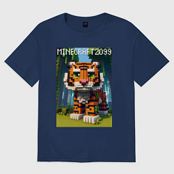 Футболка оверсайз женская Funny tiger cub - Minecraft, цвет: тёмно-синий