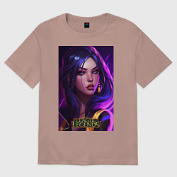 Футболка оверсайз женская League of Legends Kaisa Kda, цвет: пыльно-розовый