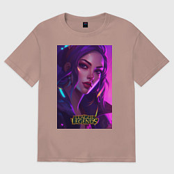 Футболка оверсайз женская League of Legends Kaisa Kda, цвет: пыльно-розовый