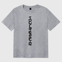 Футболка оверсайз женская Набор букв, цвет: меланж