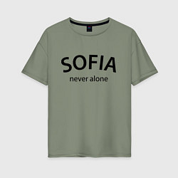 Футболка оверсайз женская Sofia never alone - motto, цвет: авокадо