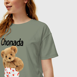 Футболка оверсайз женская Chonada, цвет: авокадо — фото 2