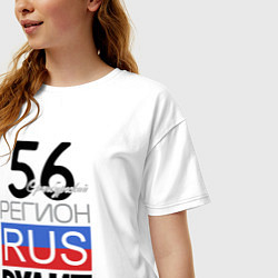 Футболка оверсайз женская 56 - Оренбургская область, цвет: белый — фото 2
