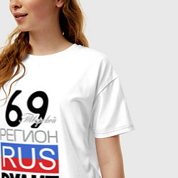 Футболка оверсайз женская 69 - Тверская область, цвет: белый — фото 2