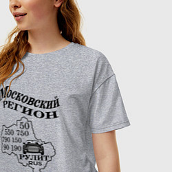 Футболка оверсайз женская Номер Москва регион область, цвет: меланж — фото 2