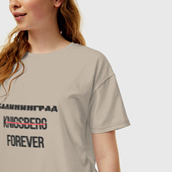 Футболка оверсайз женская Калининград forever, цвет: миндальный — фото 2