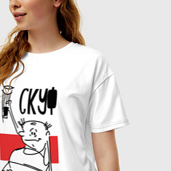 Футболка оверсайз женская Скуф - поднимает тост, цвет: белый — фото 2