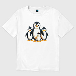 Футболка оверсайз женская Семья пингвинов, цвет: белый