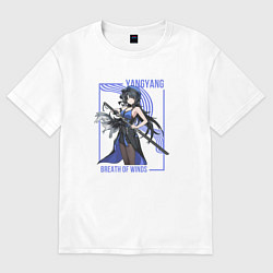 Футболка оверсайз женская Yangyang - Wuthering Waves, цвет: белый