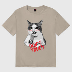 Футболка оверсайз женская Суровый кот с ножом, цвет: миндальный