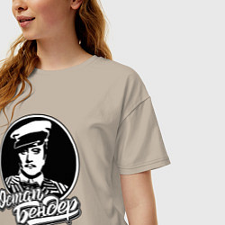 Футболка оверсайз женская Остап Ибрагимович Бендер, цвет: миндальный — фото 2
