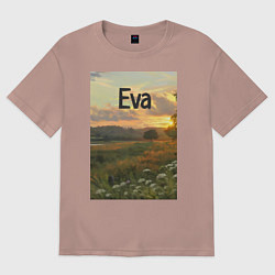 Футболка оверсайз женская Eva поле золотое, цвет: пыльно-розовый