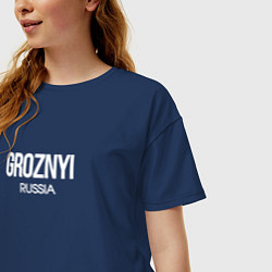 Футболка оверсайз женская Грозный город чечня groznyi, цвет: тёмно-синий — фото 2
