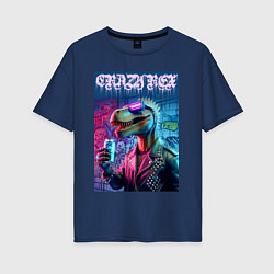 Футболка оверсайз женская Crazy rex - ai art fantasy, цвет: тёмно-синий