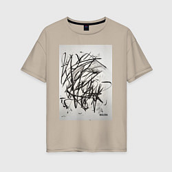 Футболка оверсайз женская Abstract flow, цвет: миндальный
