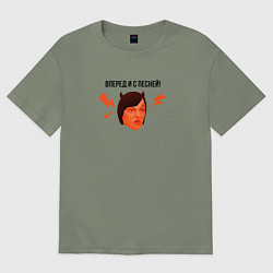 Футболка оверсайз женская Schoolboy Runaway - angry mom meme, цвет: авокадо