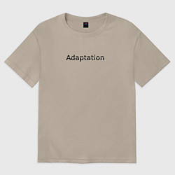 Футболка оверсайз женская Адаптация, цвет: миндальный