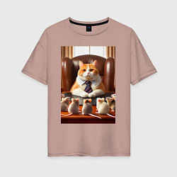 Футболка оверсайз женская Рыжий кот босс - нейроарт, цвет: пыльно-розовый