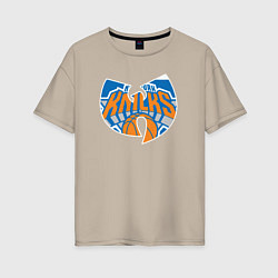 Футболка оверсайз женская Wu-tang knicks, цвет: миндальный