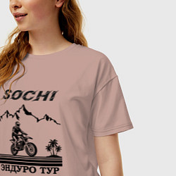 Футболка оверсайз женская Сочи эндуро туры, цвет: пыльно-розовый — фото 2