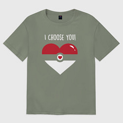 Футболка оверсайз женская Выбираю тебя, цвет: авокадо
