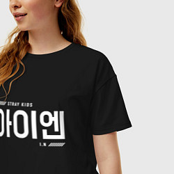 Футболка оверсайз женская Айен stray kids, цвет: черный — фото 2