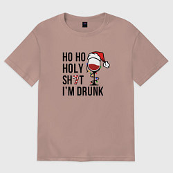 Футболка оверсайз женская Im drink - New Year, цвет: пыльно-розовый