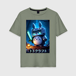 Футболка оверсайз женская Totoro and Minecraft - collaboration, цвет: авокадо