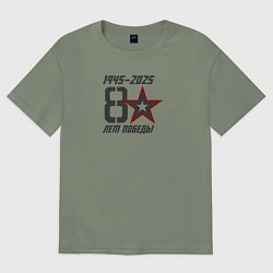 Футболка оверсайз женская 80 лет Победы, цвет: авокадо