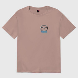 Футболка оверсайз женская Mazda auto logo, цвет: пыльно-розовый