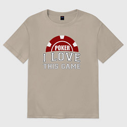Футболка оверсайз женская Покер - люблю эту игру, цвет: миндальный