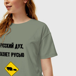 Футболка оверсайз женская Русский дух, цвет: авокадо — фото 2