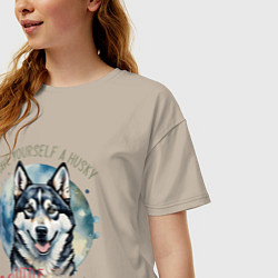 Футболка оверсайз женская Новогодний хаски, цвет: миндальный — фото 2