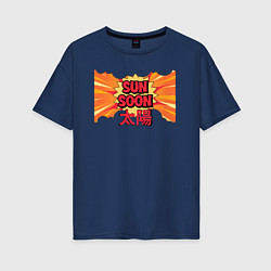 Футболка оверсайз женская Sun Soon, цвет: тёмно-синий