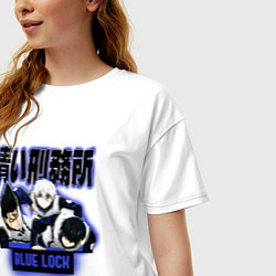 Футболка оверсайз женская Синяя тюрьма Блю Лок персонажи, цвет: белый — фото 2