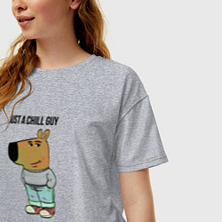 Футболка оверсайз женская Just a chill guy - meme, цвет: меланж — фото 2