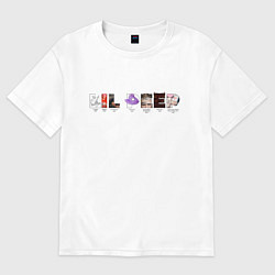 Футболка оверсайз женская Journey through Lil Peep albums, цвет: белый
