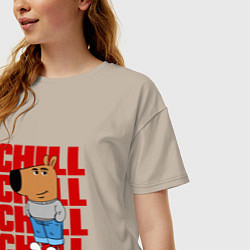 Футболка оверсайз женская Чиловый парень - надпись, цвет: миндальный — фото 2