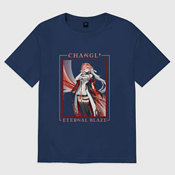 Футболка оверсайз женская Changli Eternal Blaze, цвет: тёмно-синий