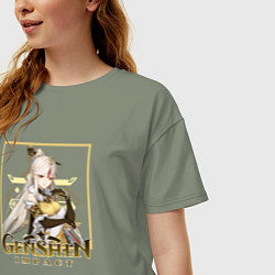 Футболка оверсайз женская Цисин Нин Гуан, цвет: авокадо — фото 2