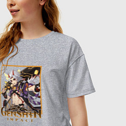 Футболка оверсайз женская Аратаки Итто, цвет: меланж — фото 2