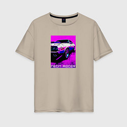 Футболка оверсайз женская Neon racer, цвет: миндальный