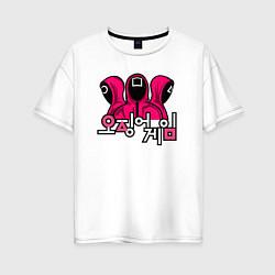 Футболка оверсайз женская Squid game team, цвет: белый
