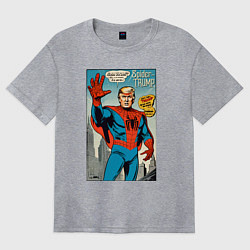 Футболка оверсайз женская Spider-Trump - retro, цвет: меланж