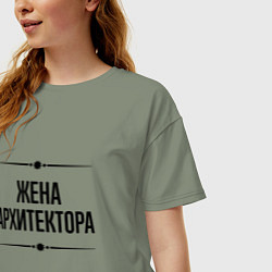 Футболка оверсайз женская Жена архитектора на светлом, цвет: авокадо — фото 2