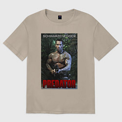 Футболка оверсайз женская Арнольд Шварценеггер - хищник, цвет: миндальный